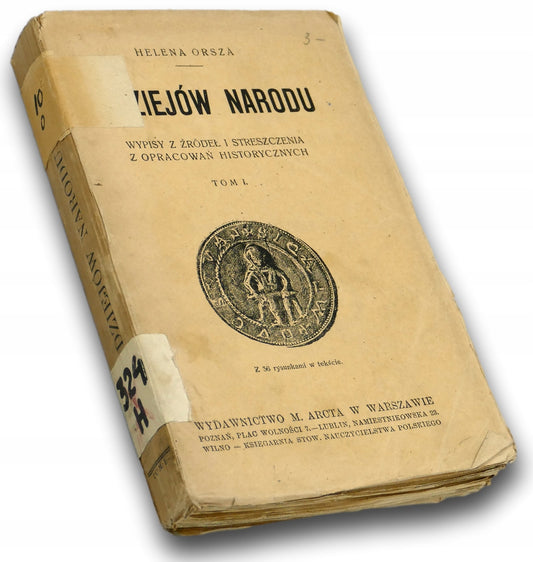 87f27f56e8b6182bc57c15dad637e69b