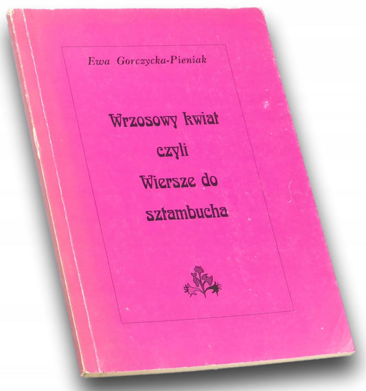 65bc04c0b4bcb1f923f8e6ef987fecc2