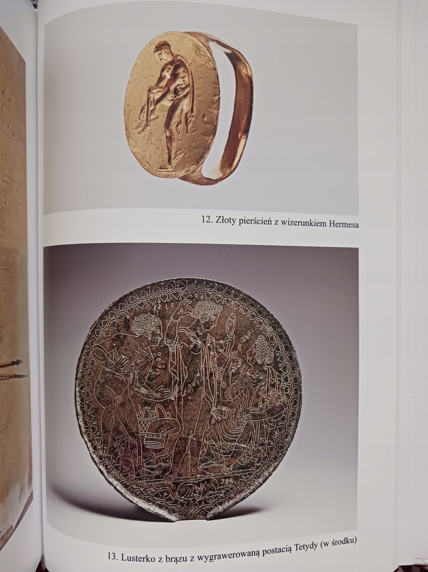 b43f496e5a0d9ff7a90a29e3a8a9b794