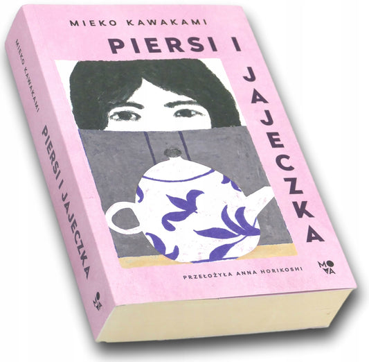 185b9f10804a1e6c63c0df49d4d90a74