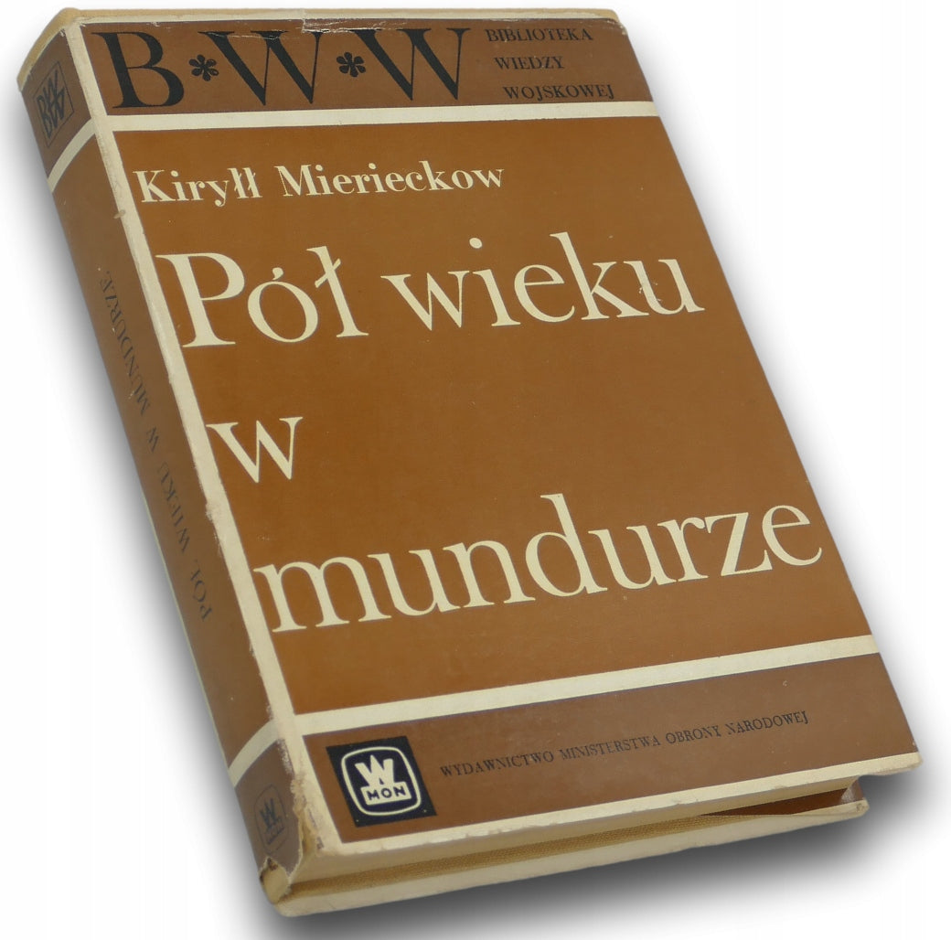81e1f27b18f7f91762b86fc5aa44d5b6