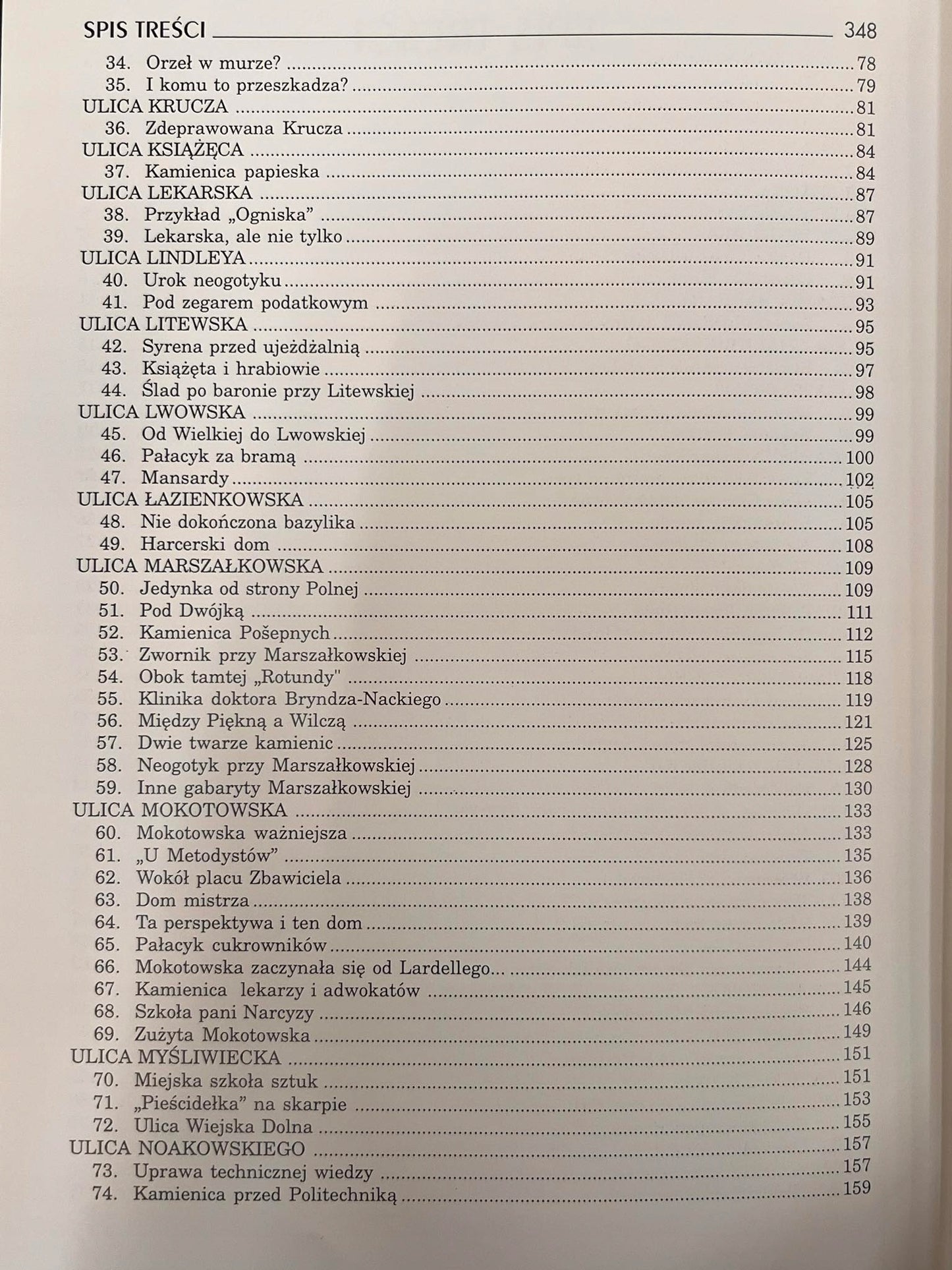 85837f5295838c45e18165c2e2edb48d