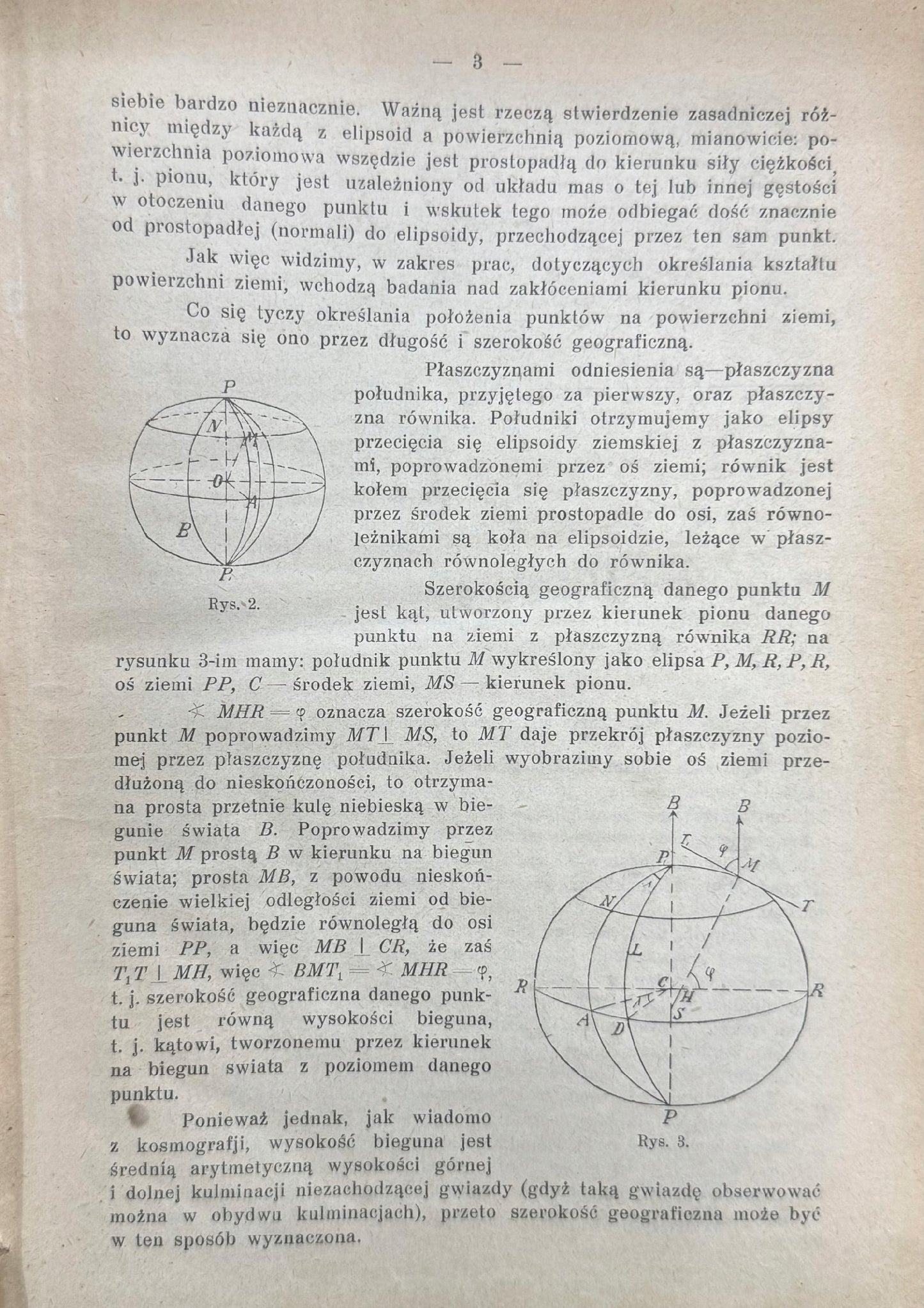 e0df89516981a4c709a7bf5d8df95ae8
