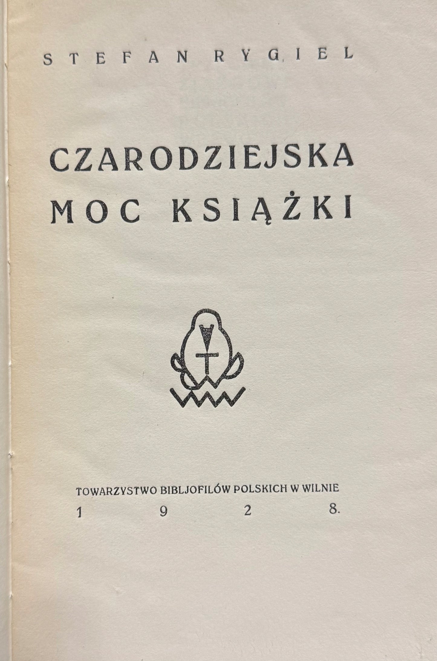 e9c902816c6c5219792f8d7d0632ec4e