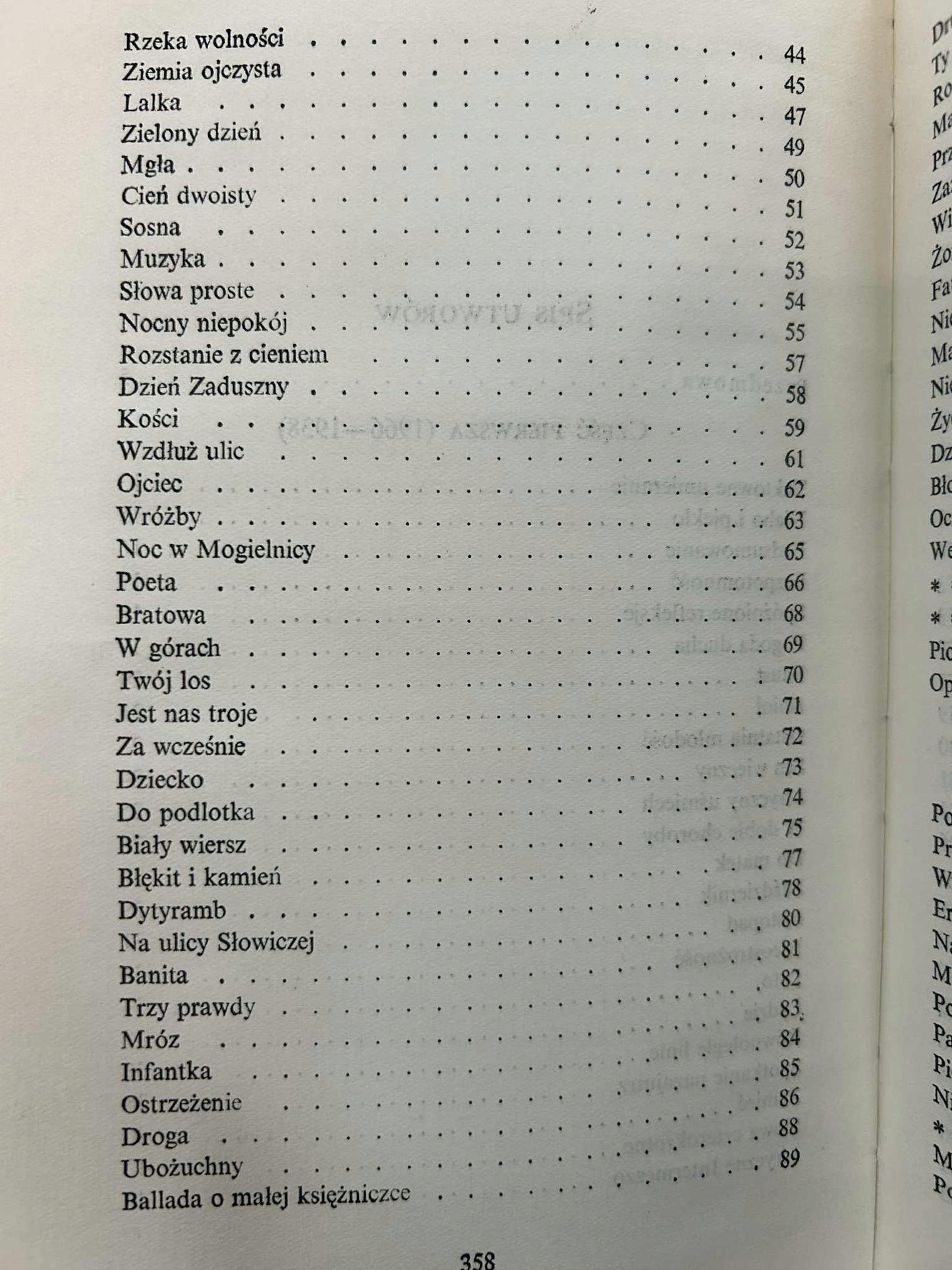b7d796e89c6ddb26d6eefaffd6bfd800