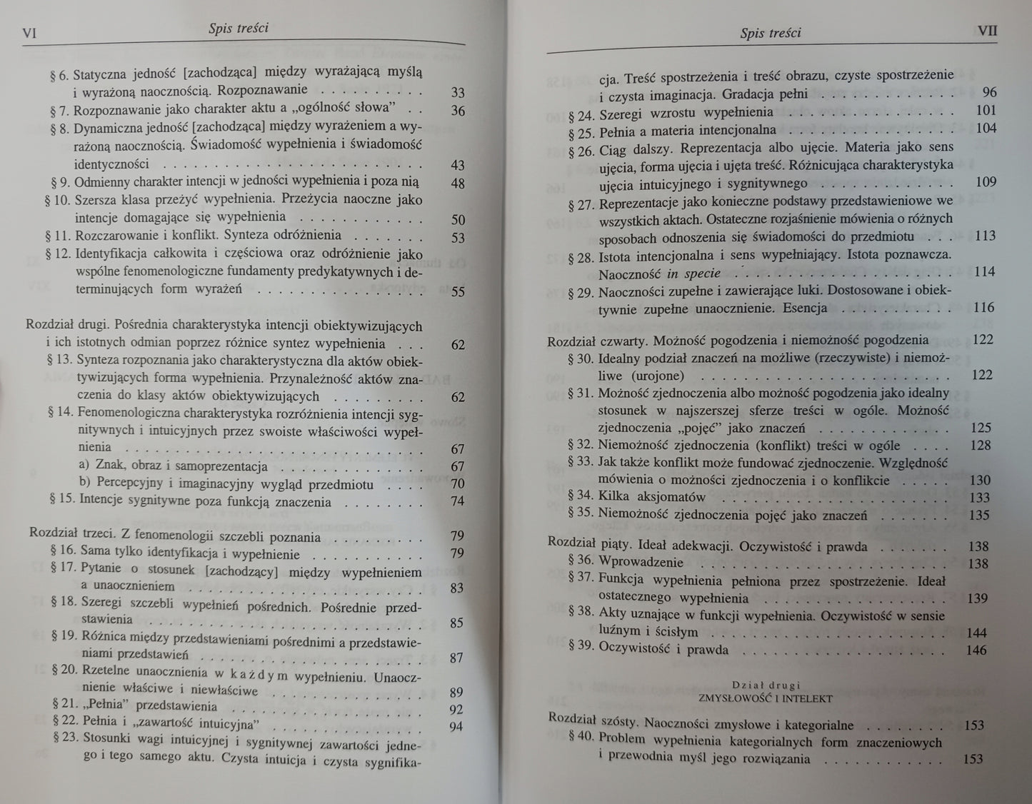 edd6a4e934d999f0786c872d7e890eec