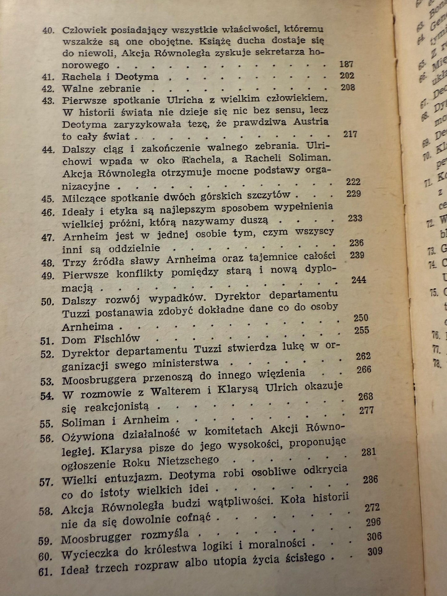 72e60744d4a637bb7c1e0a5f53476032