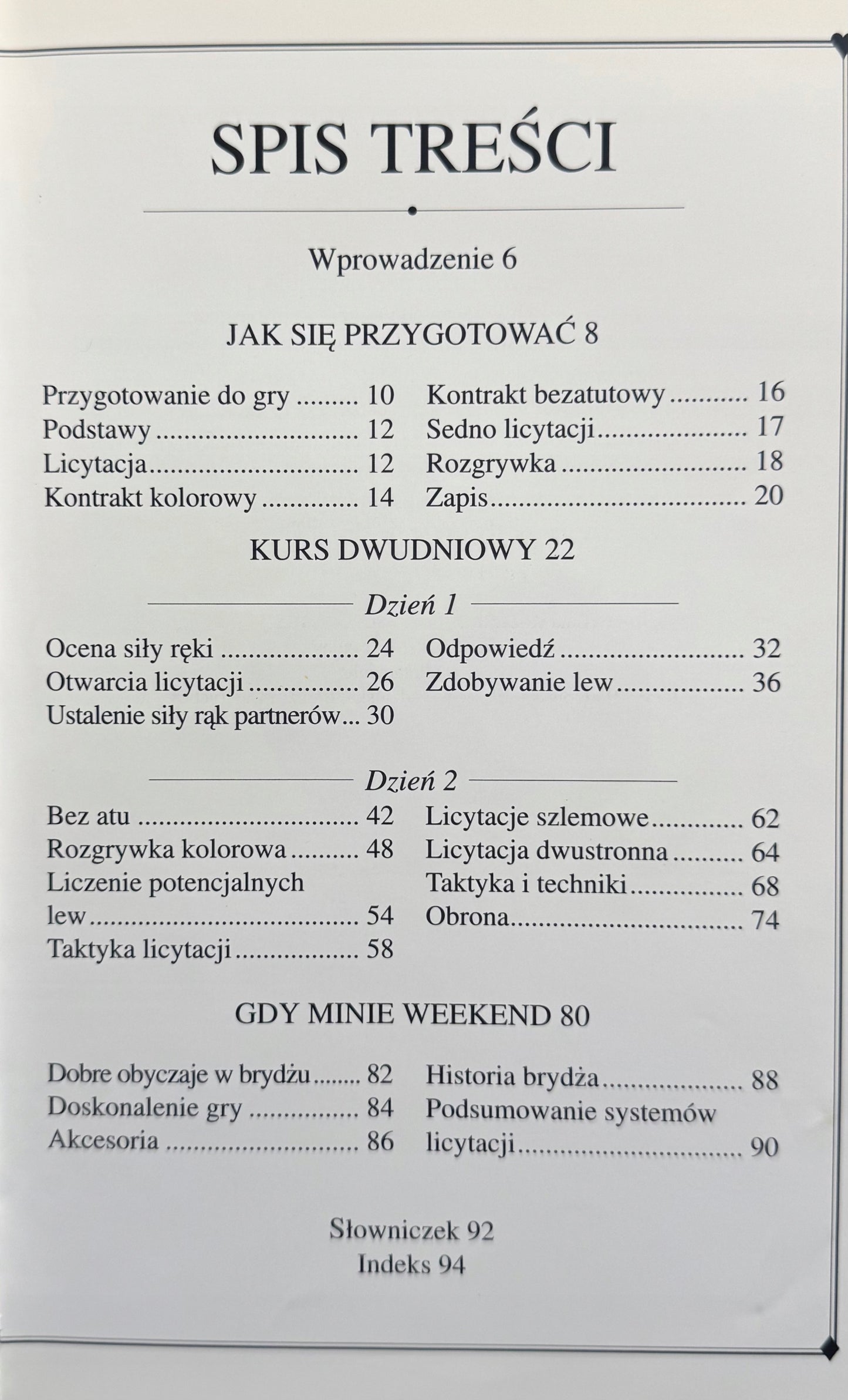 8710fd1005233bbe667f58bbea913451