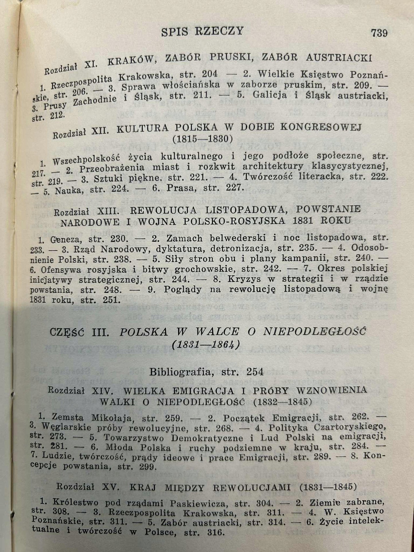 489c01e7f1c90619f8837c1995dbcfe5