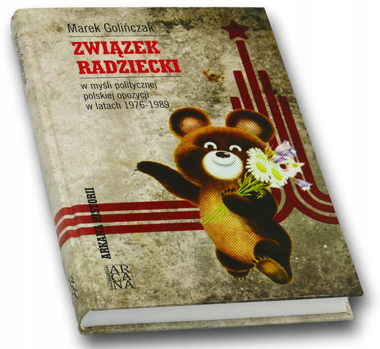 5ed2bda3b2f9e16655f63b77273a4808