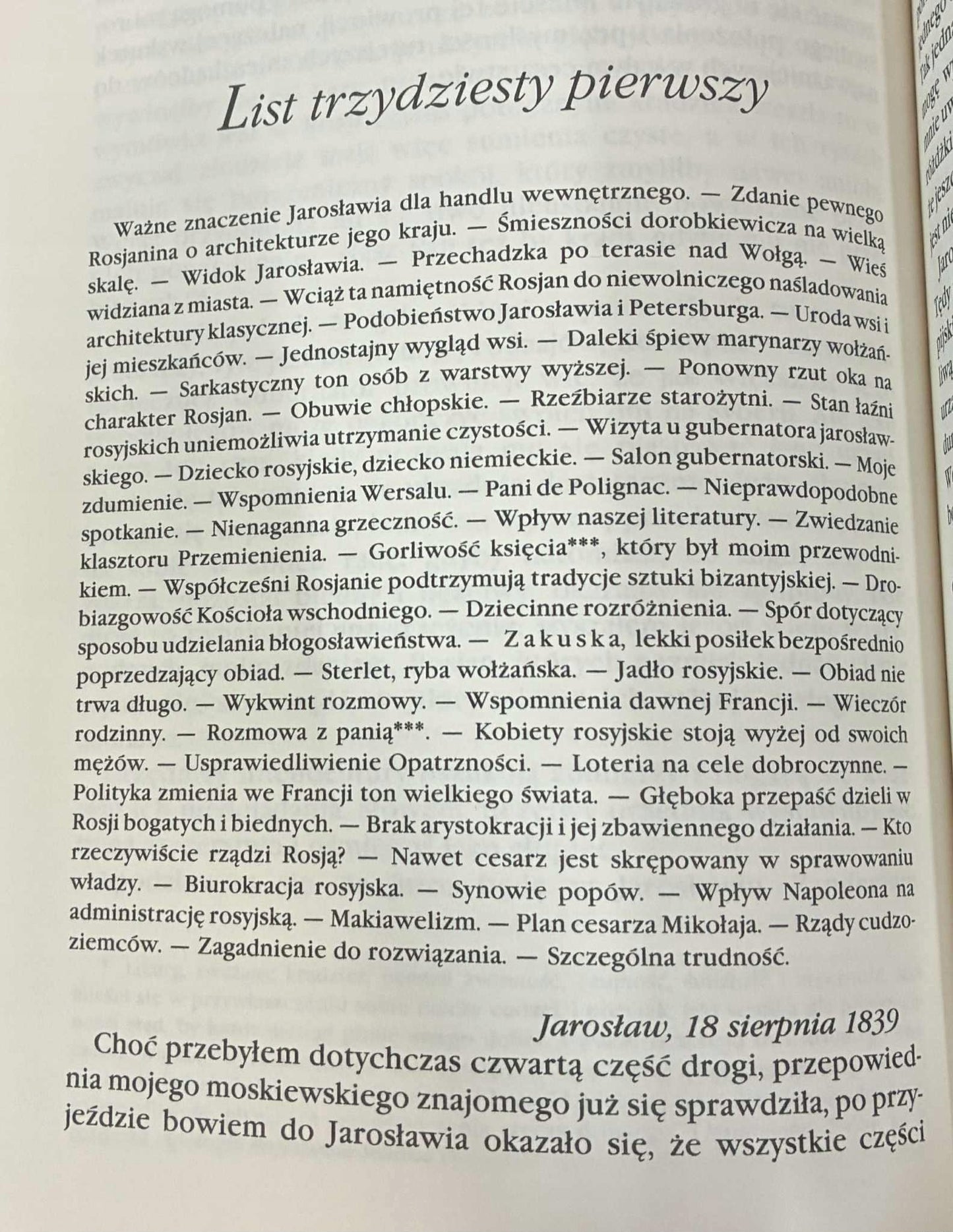 1ce2b79c829e63413247a7f3cb3919a3