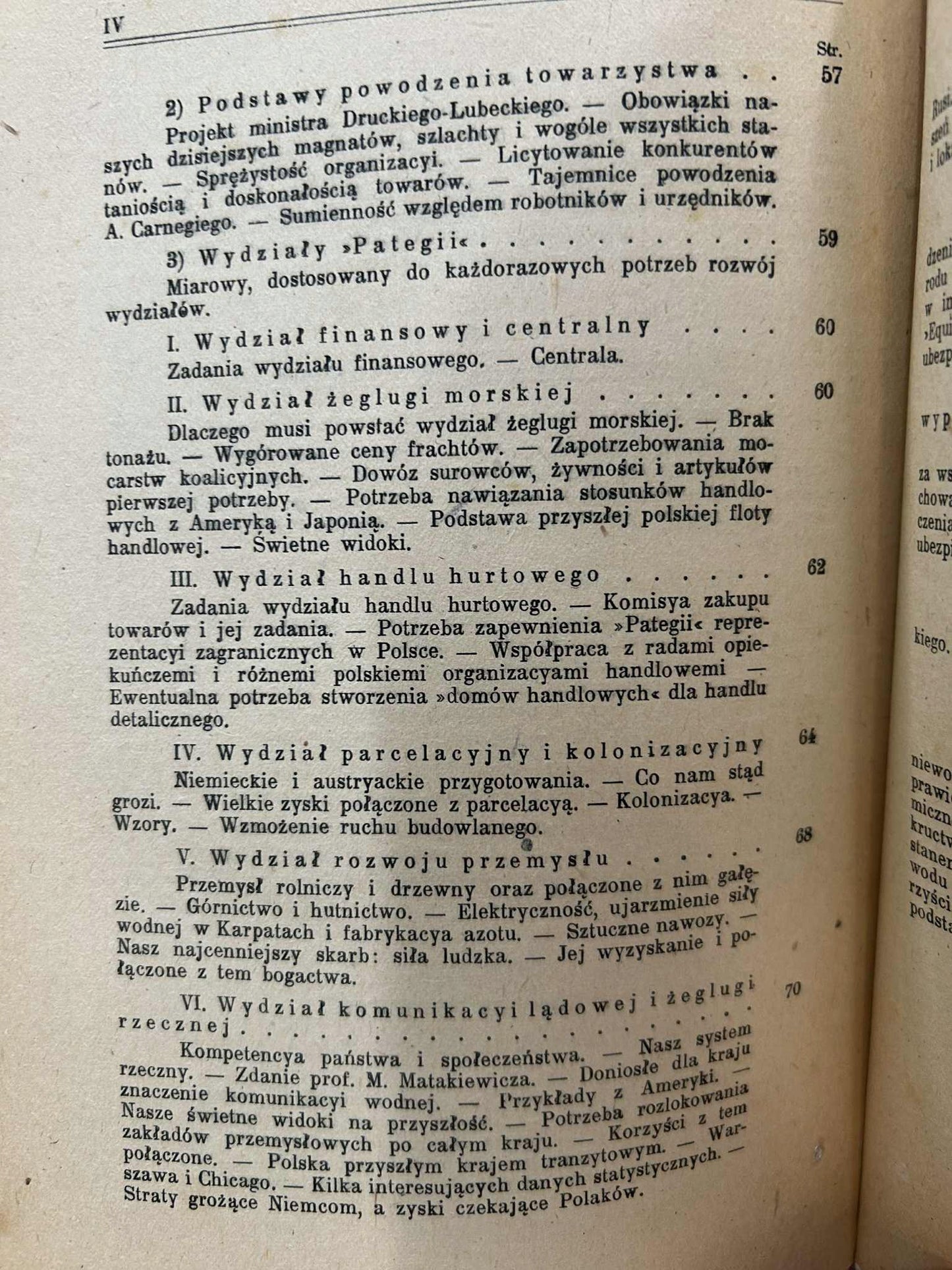 7ade4f0dba6392e6f54a63a41df793f6