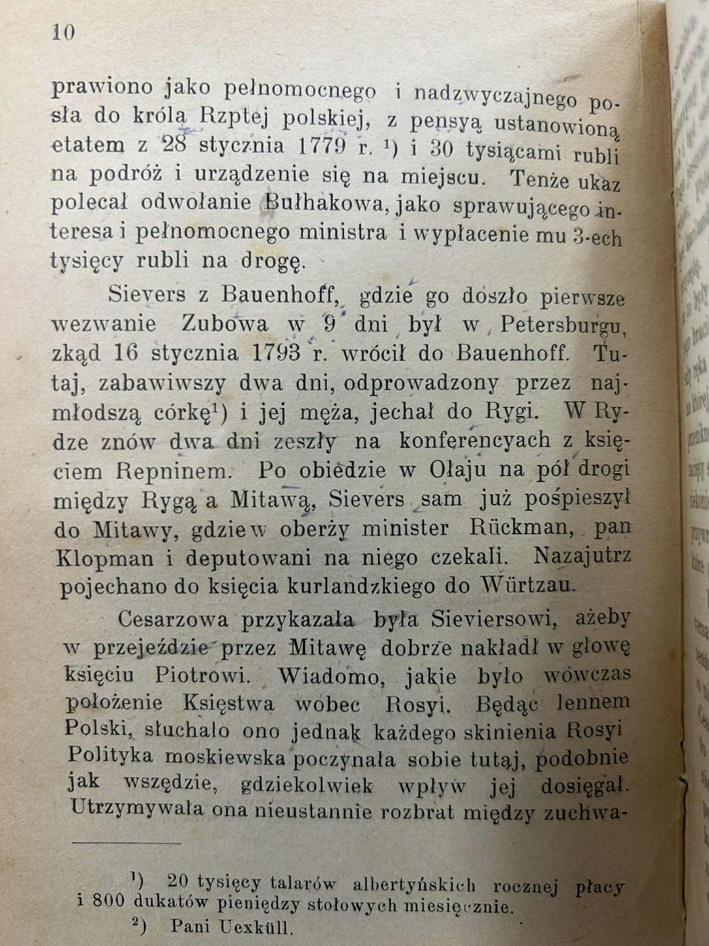 7e222a971d73054fa3e5ba8cd0f75c66