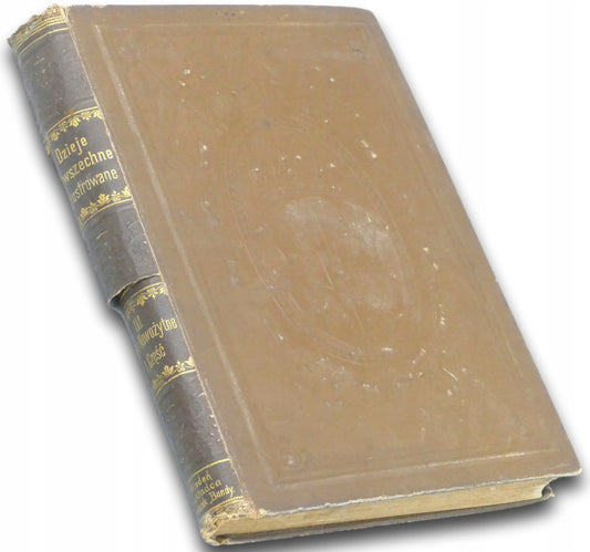 7408c98445cffc94e9cab31baba133d6