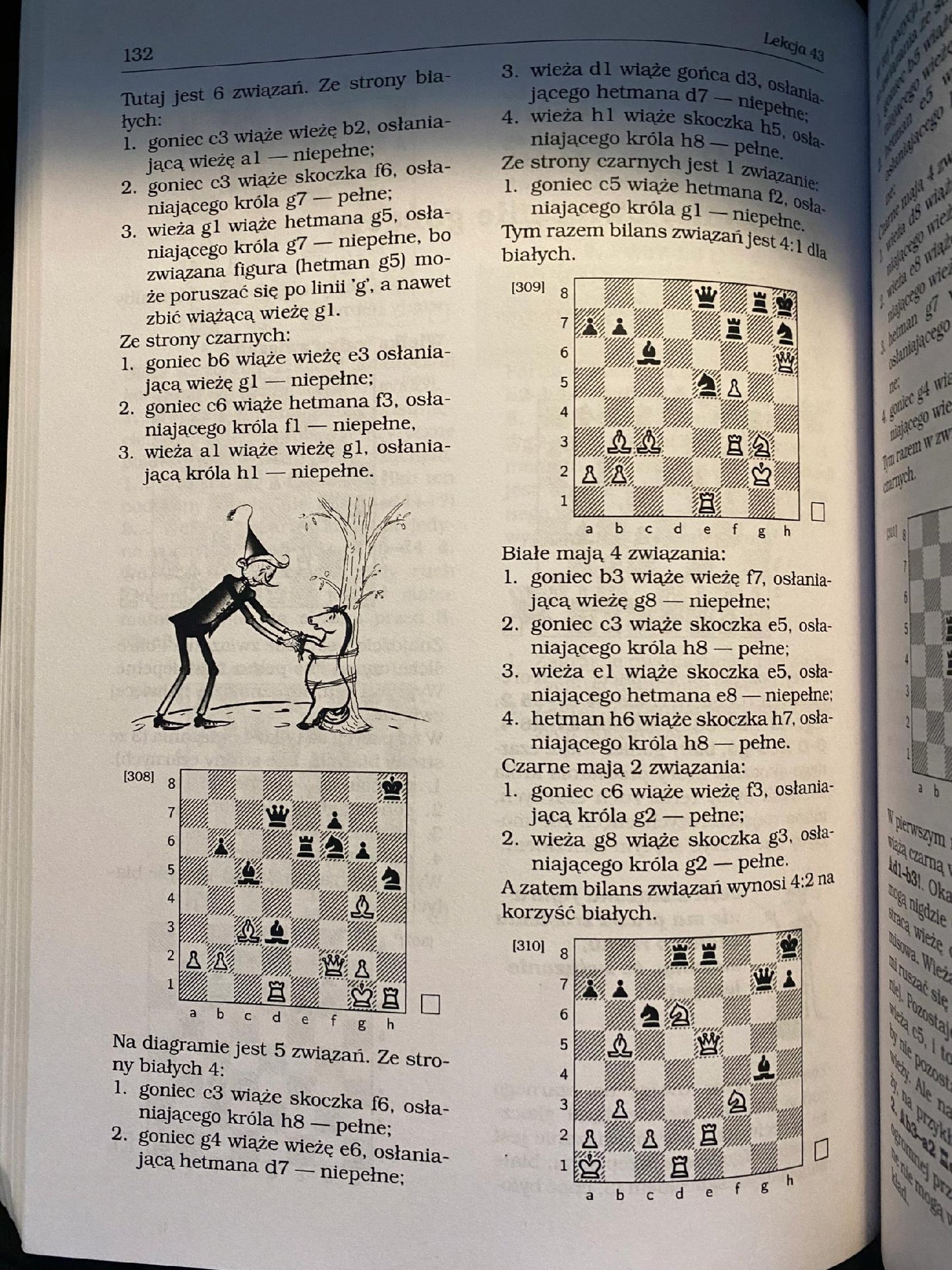 0d10ee50e9b3884b751a7a96c899d339