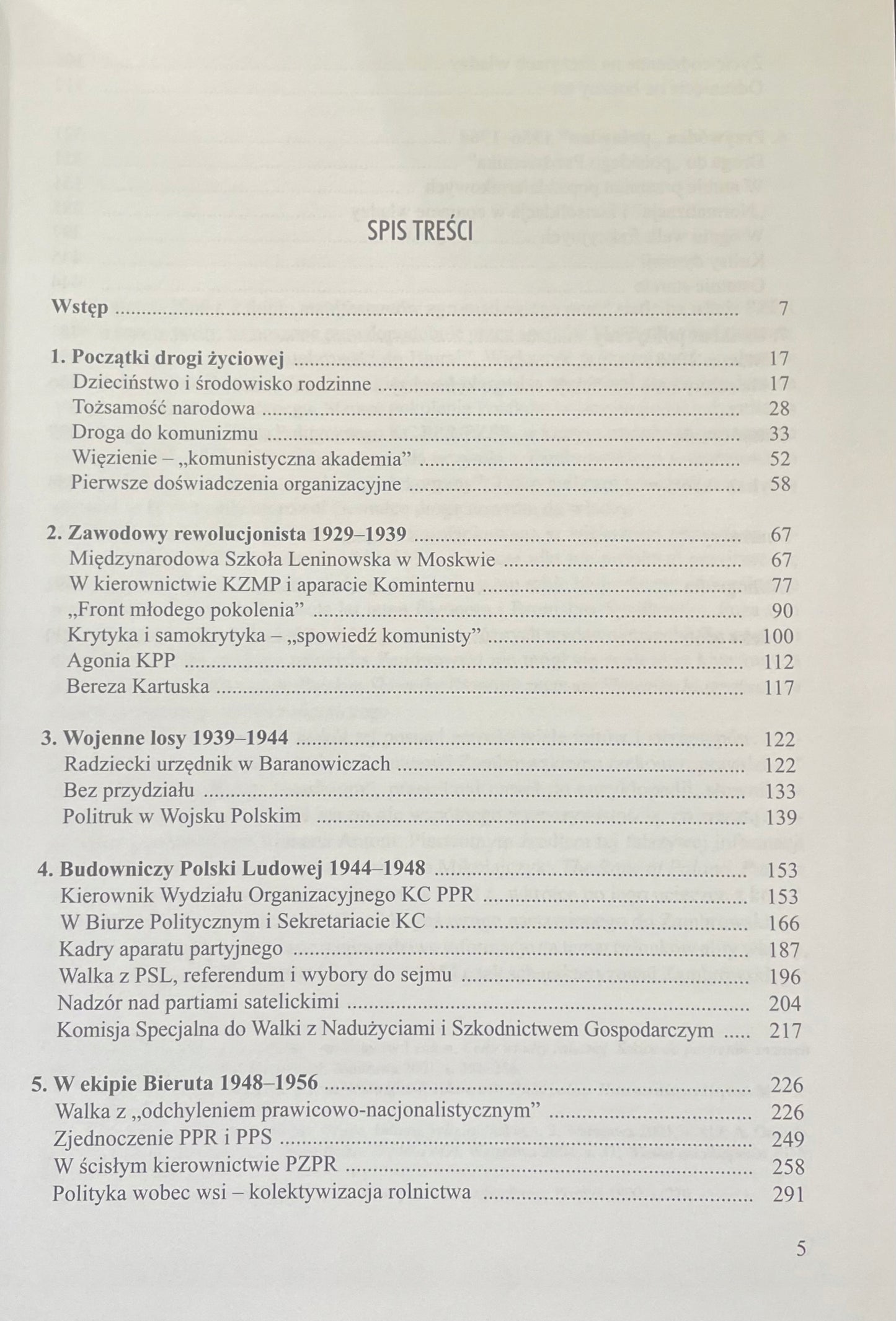 5afd65925eeba437737e62c7be245999