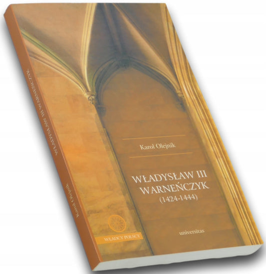 e6341f971cfdb1f72b82a6fbc8122a75