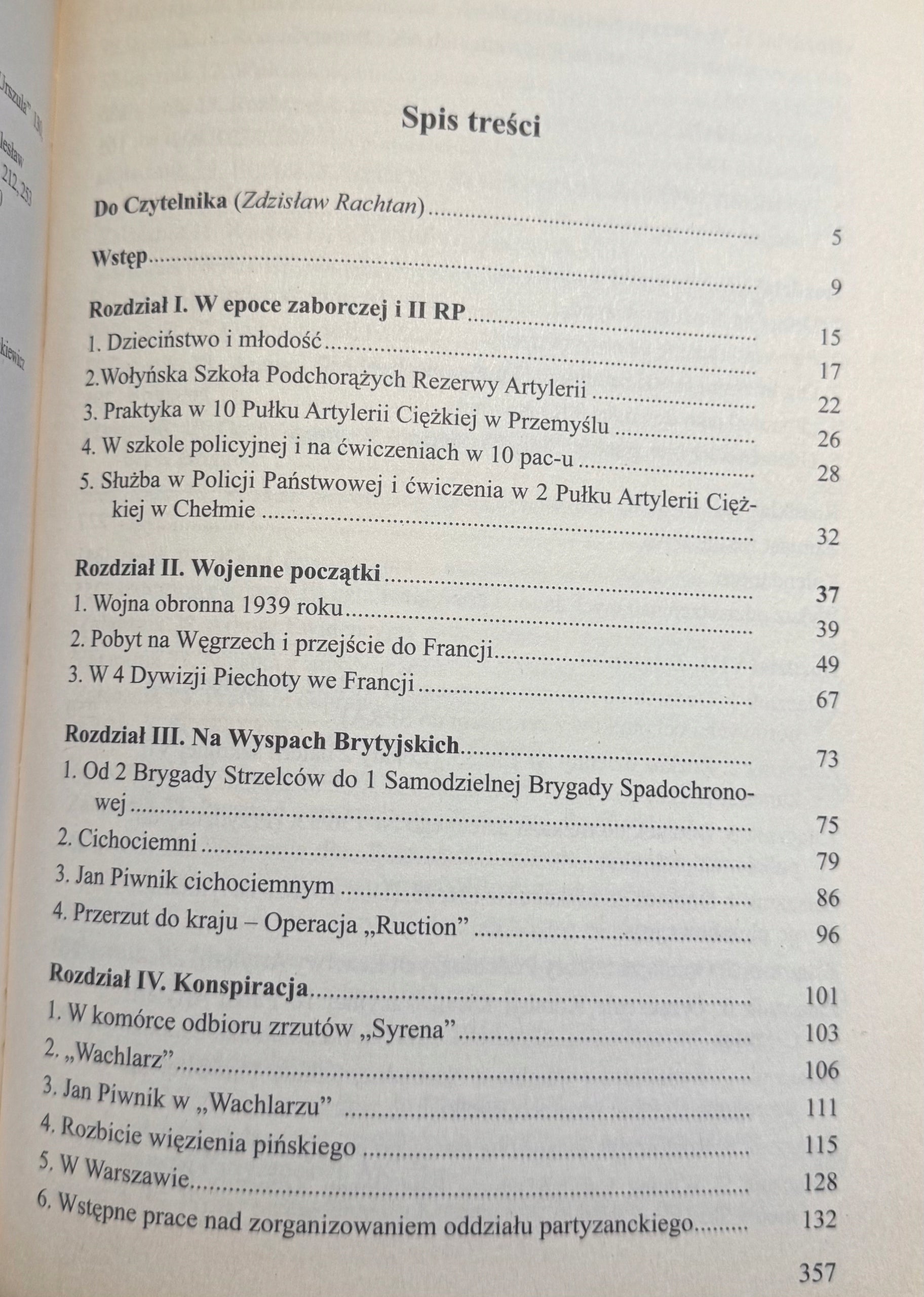 746377f210e7b14b03673e190e21dd5c