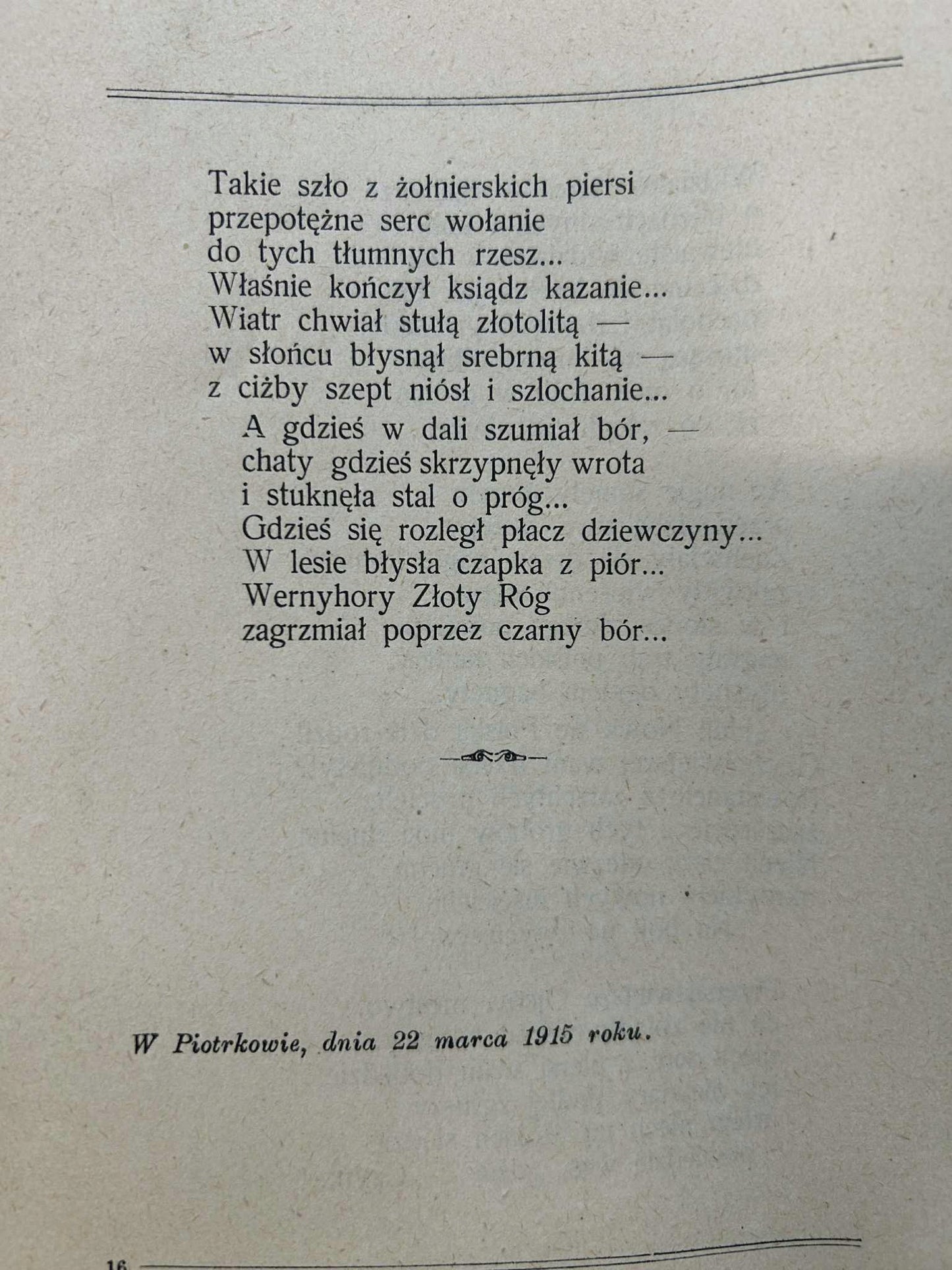 57ae21f829fae26620c248d6a8aa08f8