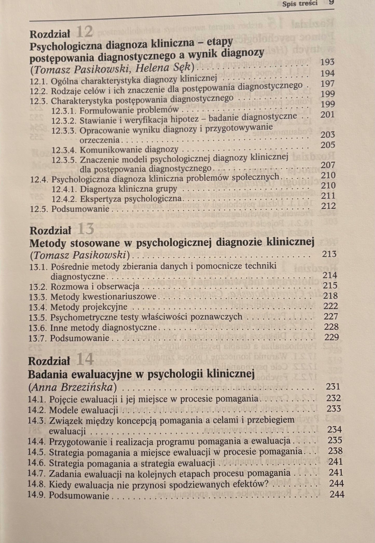 8b333c5f4c82d992726d58d716d8ec4f
