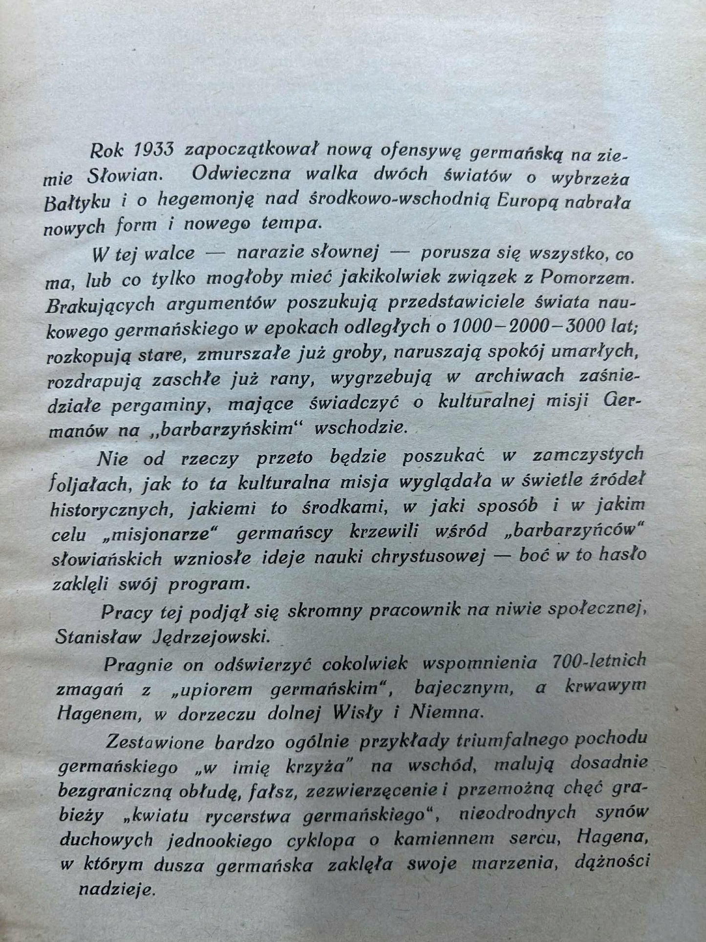 42d3d6046e50d6125de48f3756c2de77