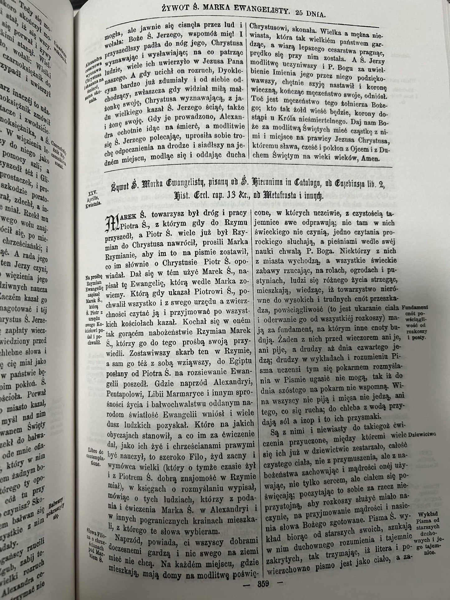 3ac6f6618930685781345d547ae5947f