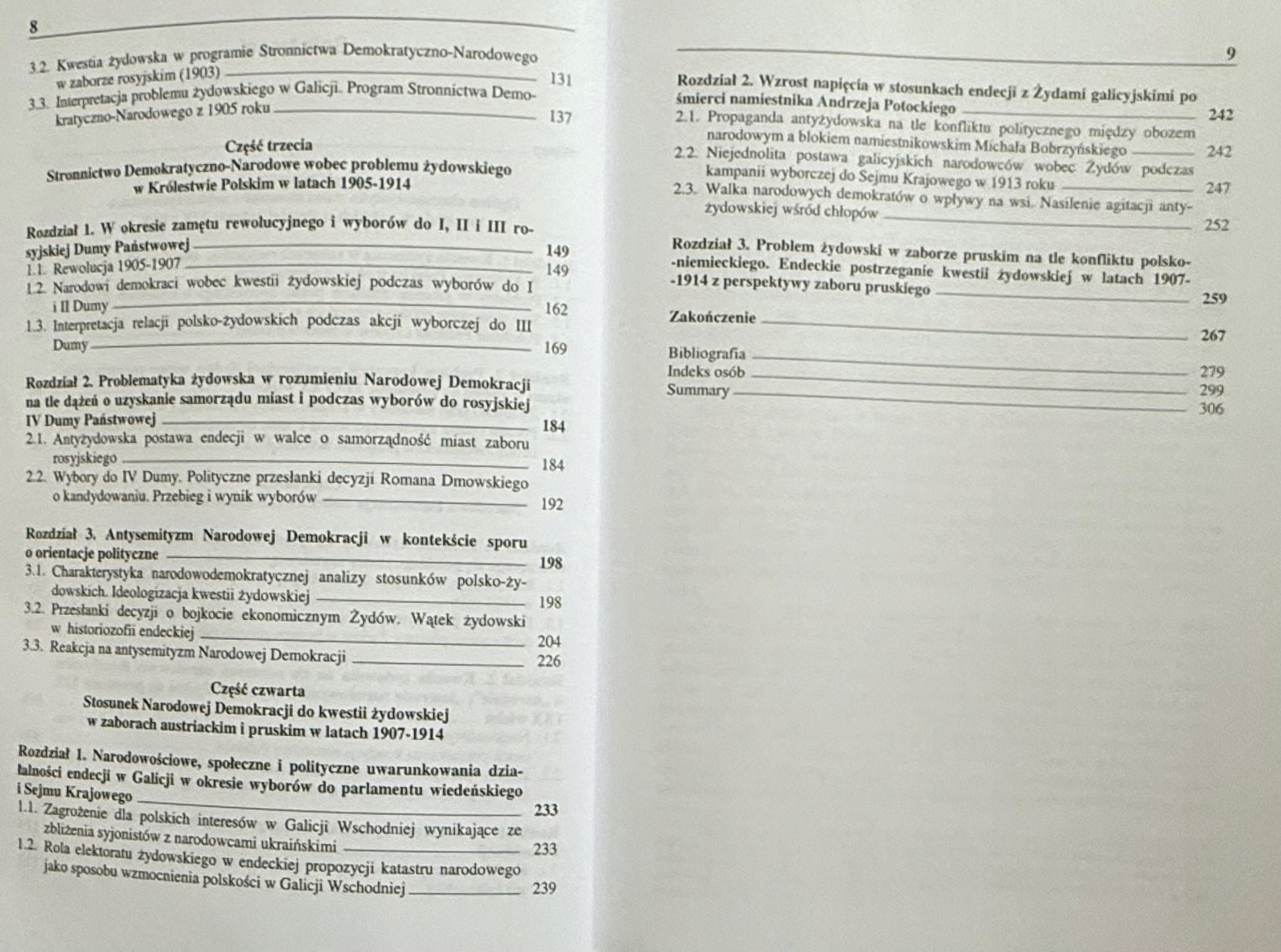 7fadb2695cbb5827db33de6787adfa60