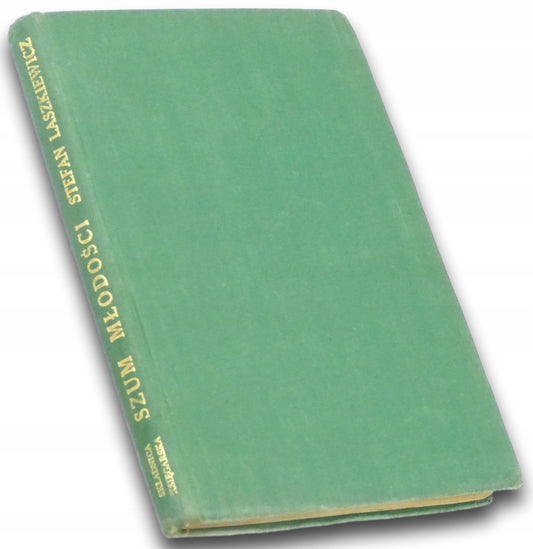 21bee10ceb1374df39debbf487870aae