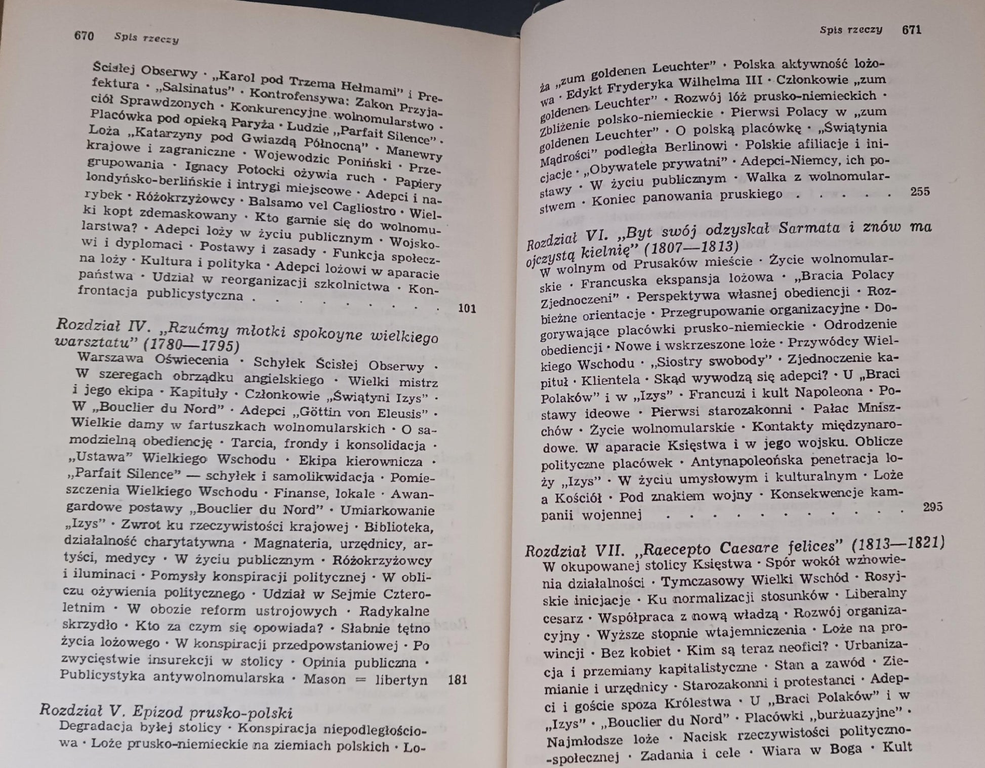 b073b94562ca01ca6d76c585f10d0136