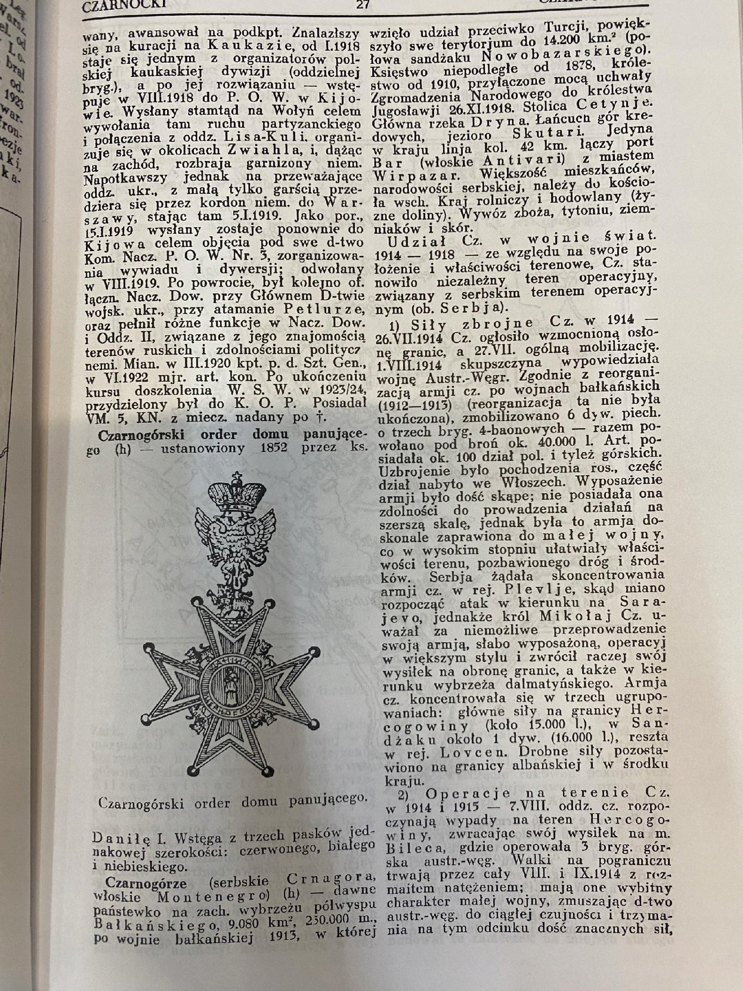 78d653e2b650b26d7d69c14739921980