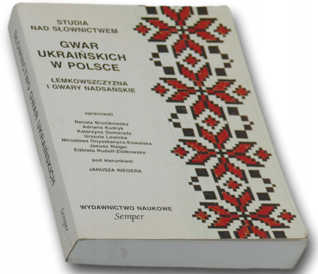Studia nad słownictwem gwar Ukraińskich w Polsce
