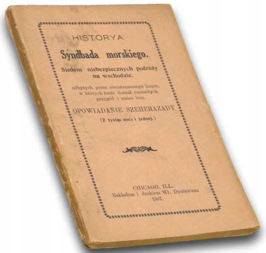 dc15af657bc12cca583c01e326d05b2f