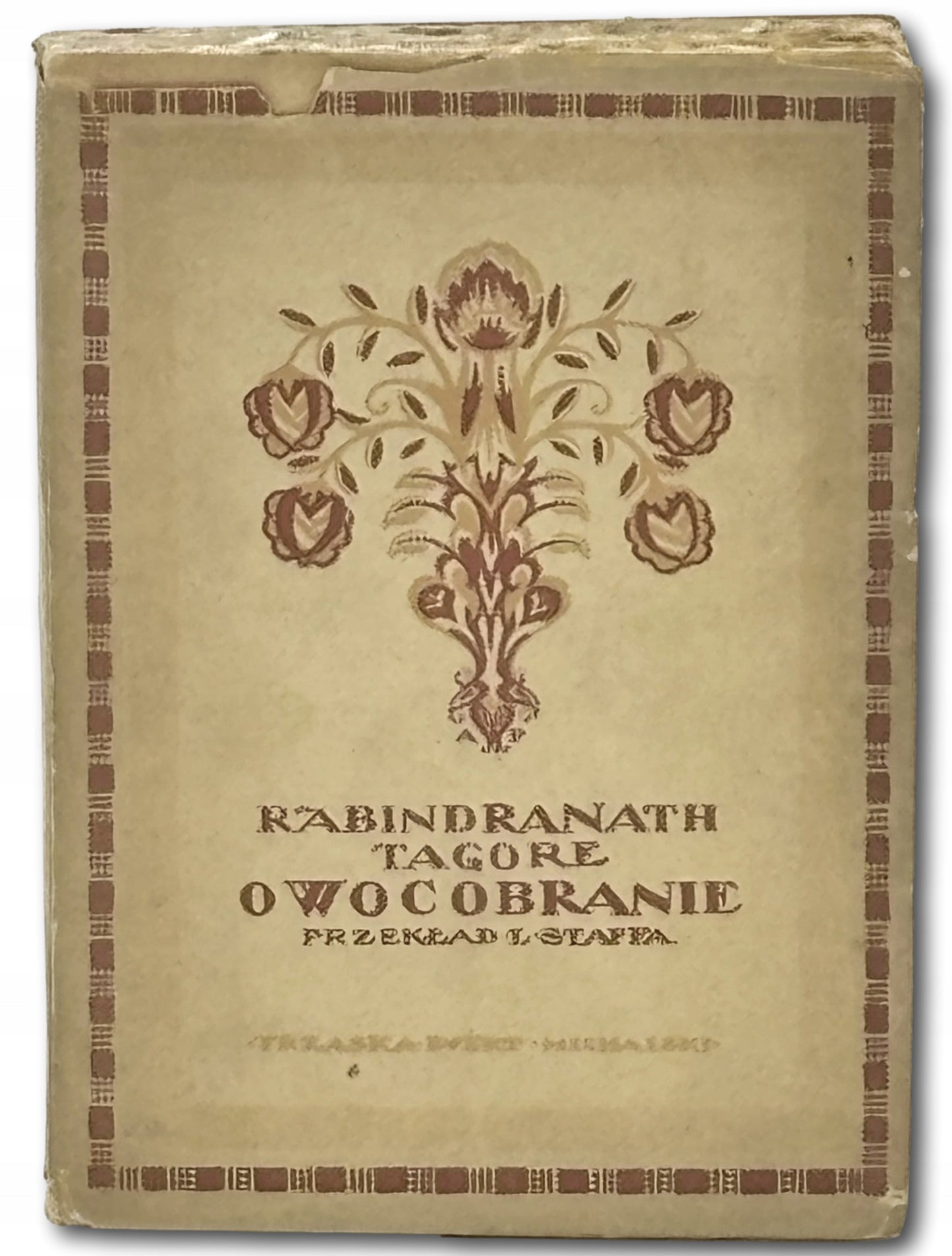 ebaf040450ae64ddfd2629aaaa6e315f