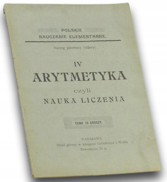 57051105418f1b6e0826440701ef6943