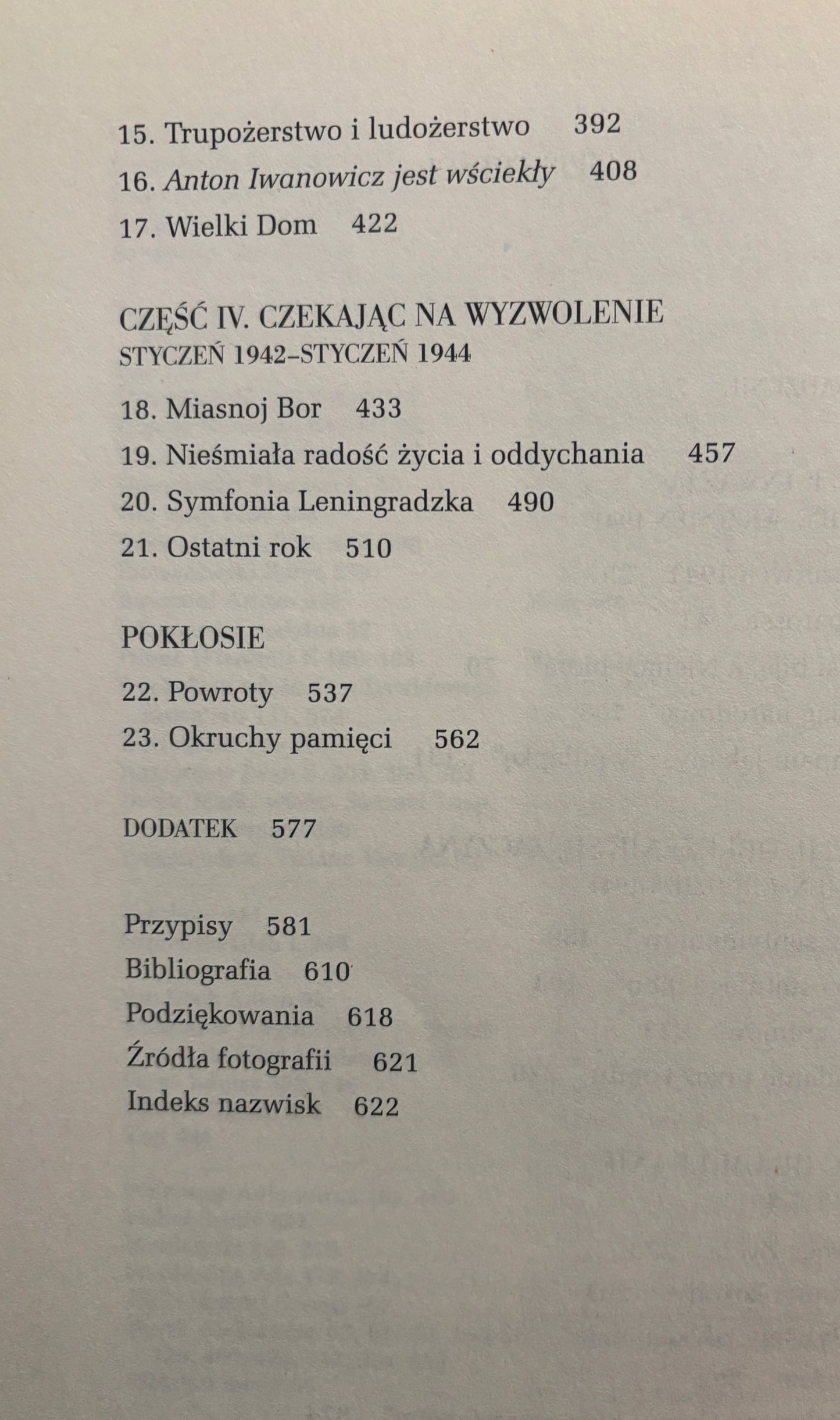 7e87f918a11ae24d2836b37a72809447