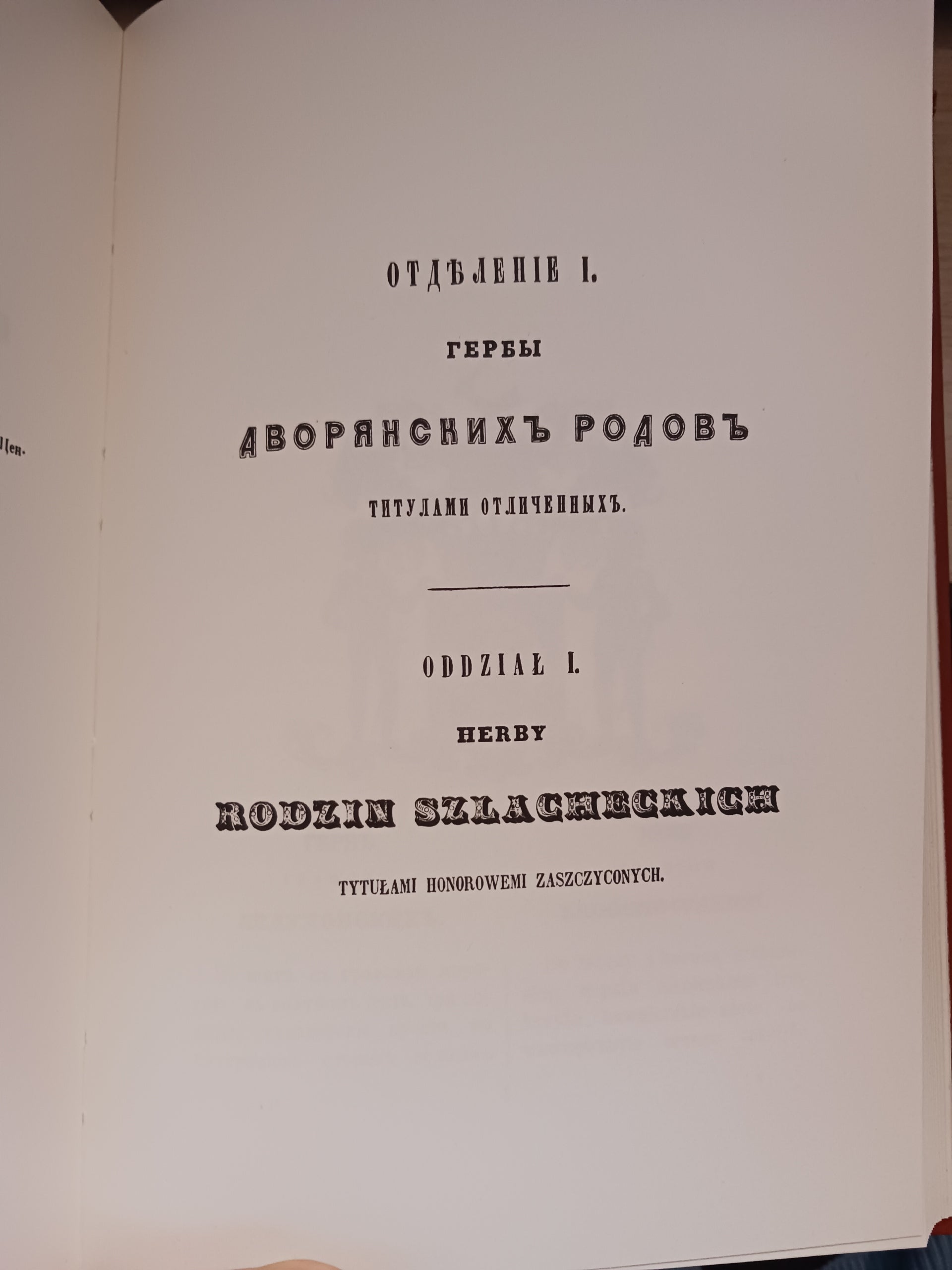 66ce0b8d4aa55e718ee3eaf52248f87a