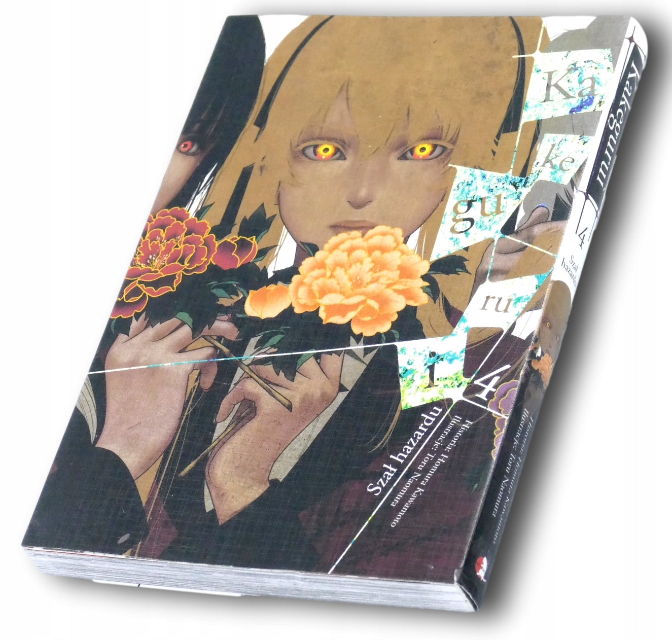 0fcf399e56ff132023a2c87cd9dfc589