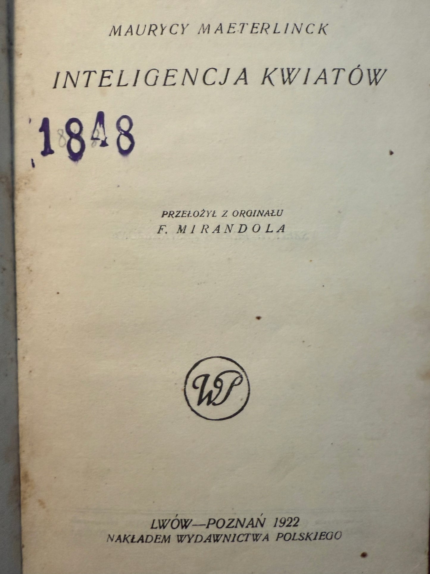 87ba25717d3af8fb7b9fcf12f056dbac