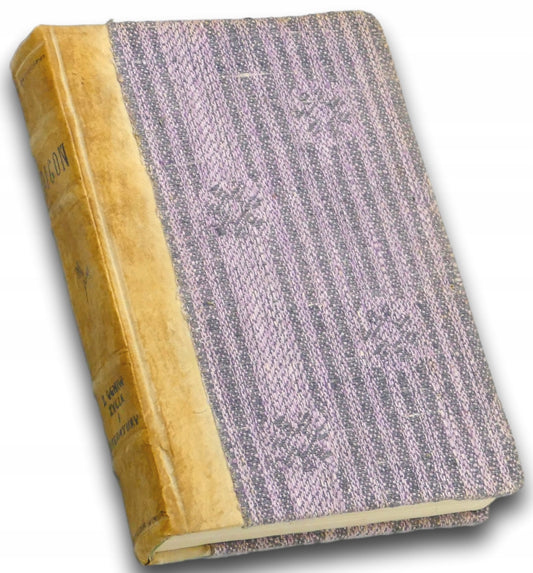 60669f0d13b7dc0c4a3d762591108176