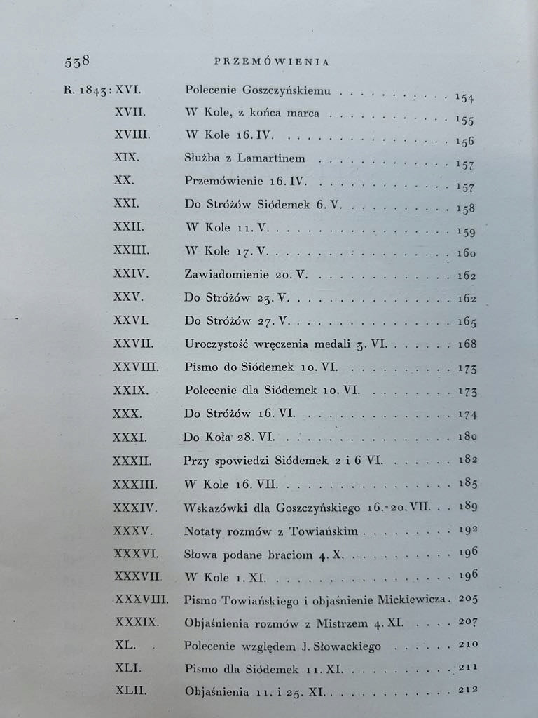 e208b08e9dca1a13b94f94f5f19772dd
