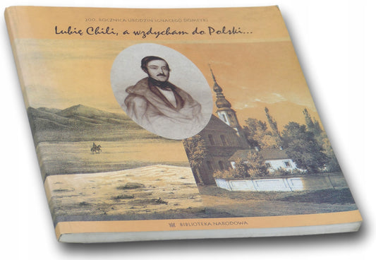 ac1e74ef6d454643915c32be7f0e57fd