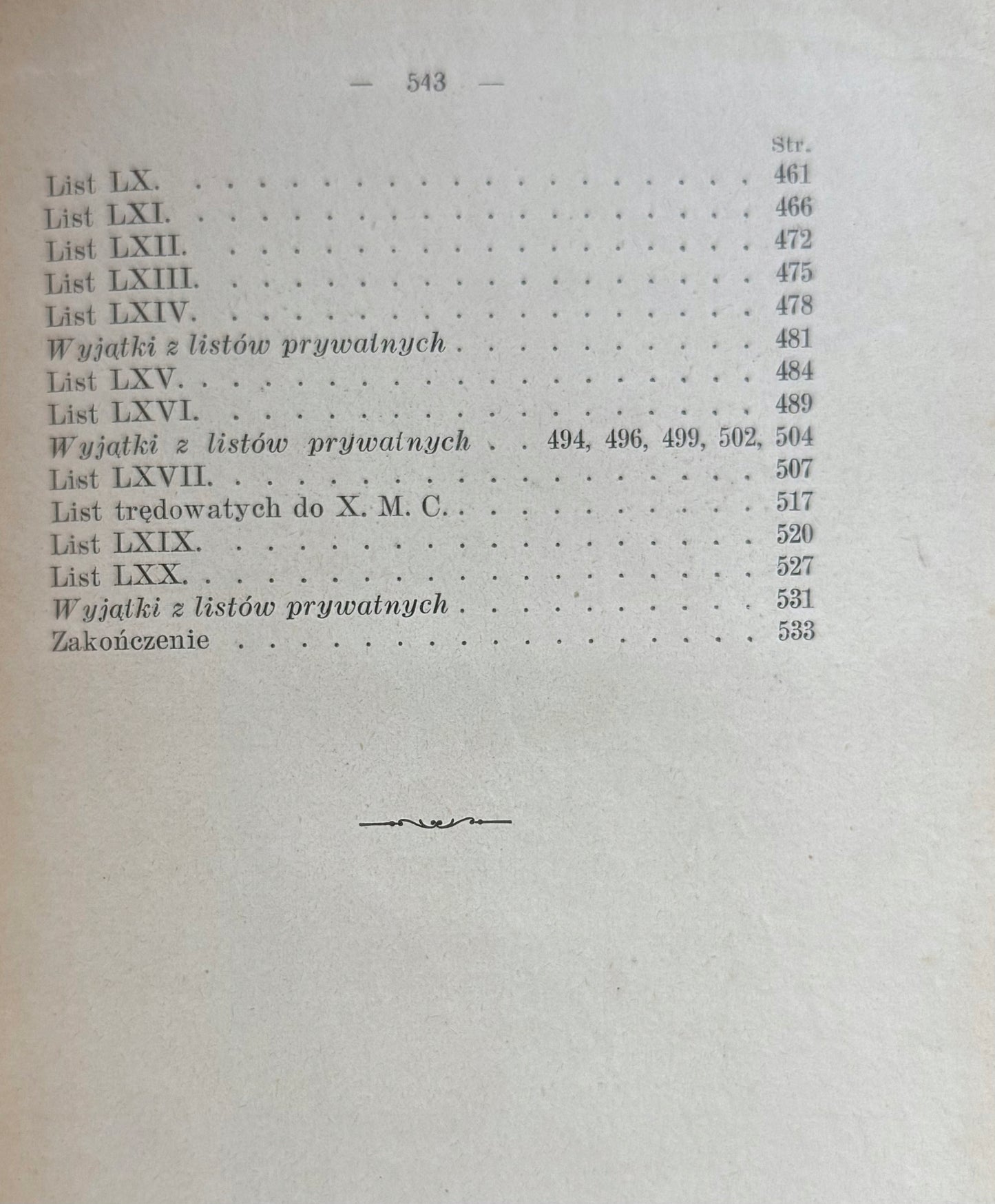 5c399b29dde0c2b2c15f37313a9141b1