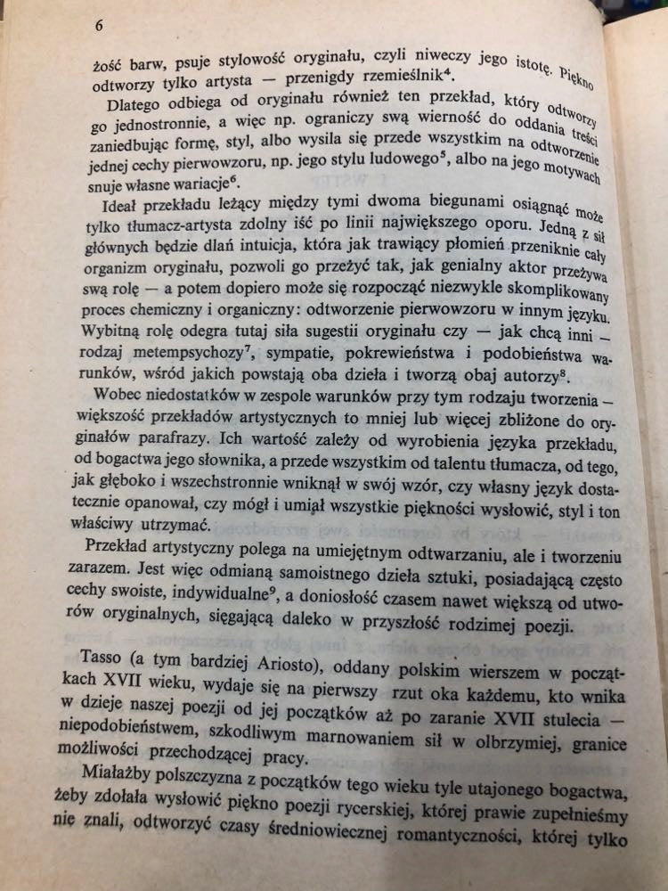 e39ad19f1fdb7482baef2da85ab0ff4f