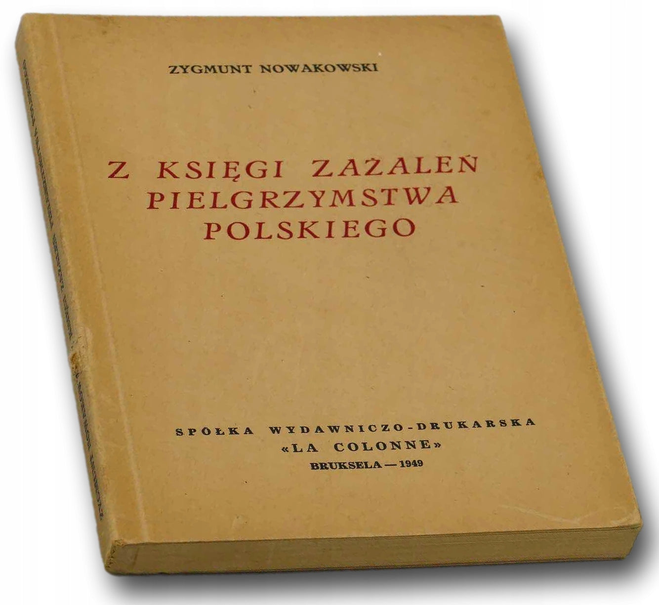12a91e11283ba0a76b86903ddf6e548e