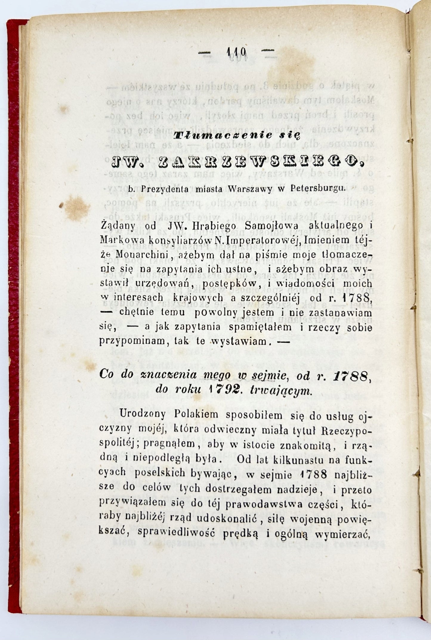 ceca48931b67e166b5a662ca07d9624e