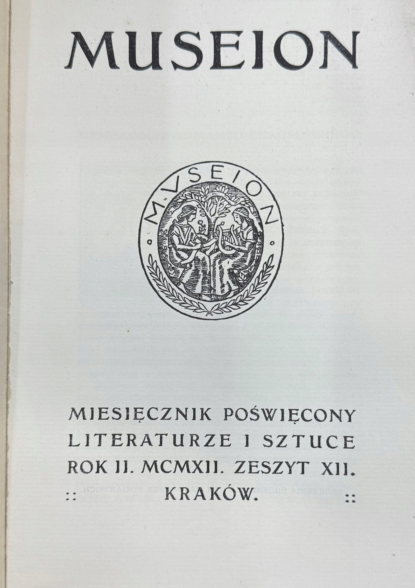b5b39c9302d5f01e815618908fcb8c7c