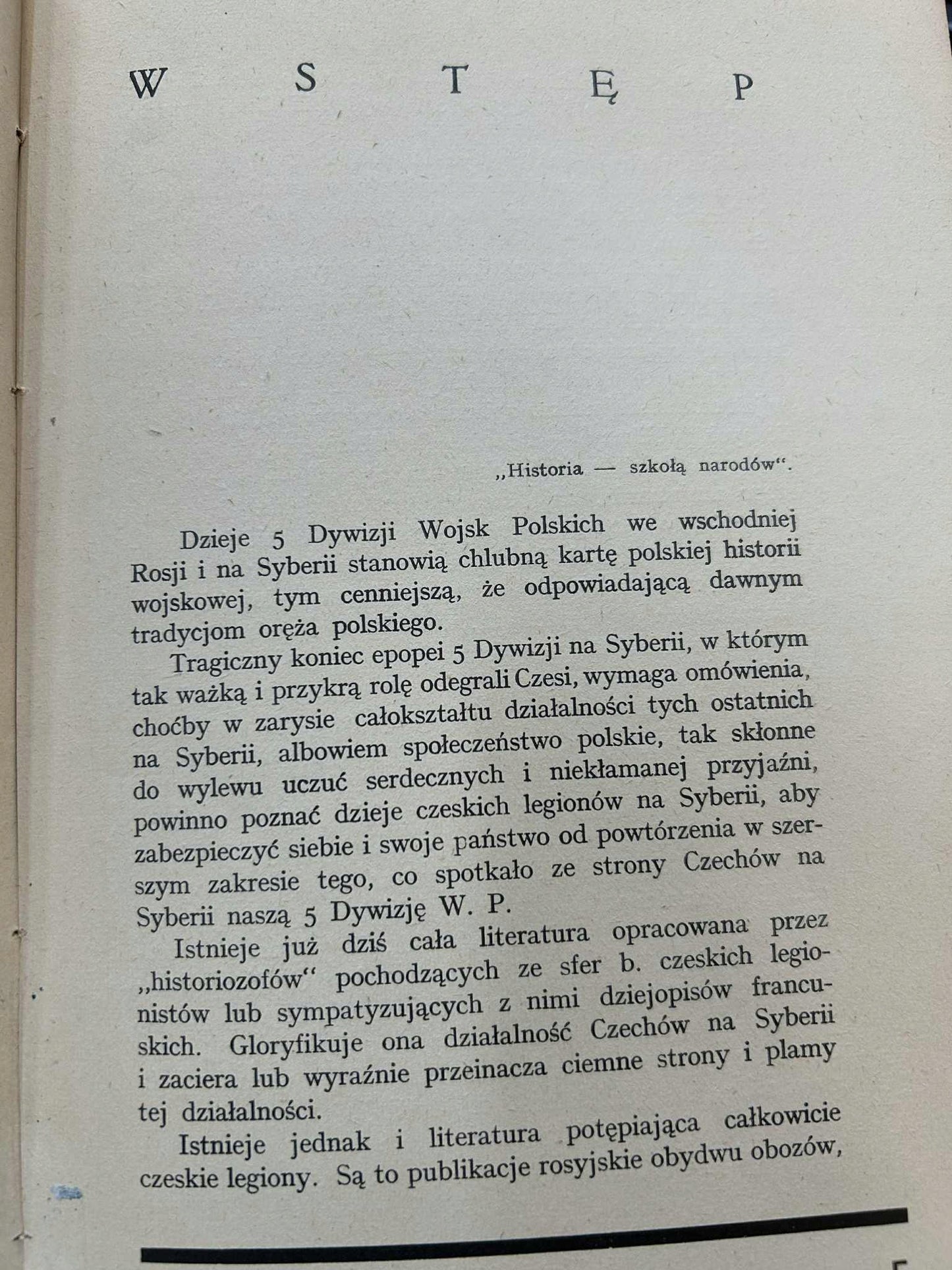 f62a231d84634f19b328319e12cca479