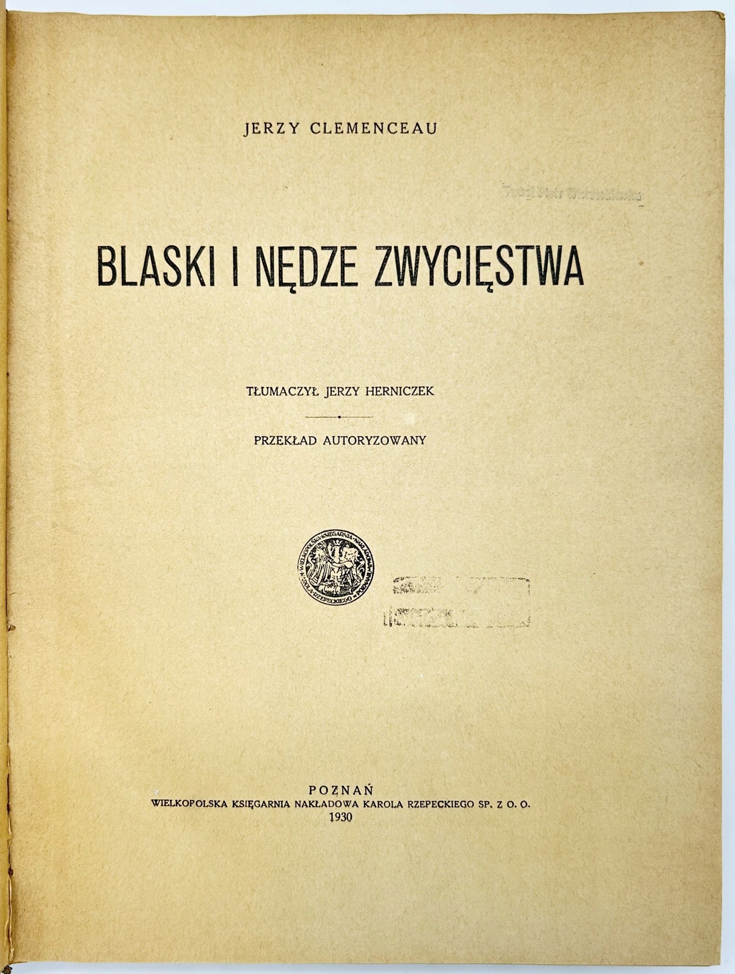152dbb0ba586576f1cbdc62c8ce6ad9c