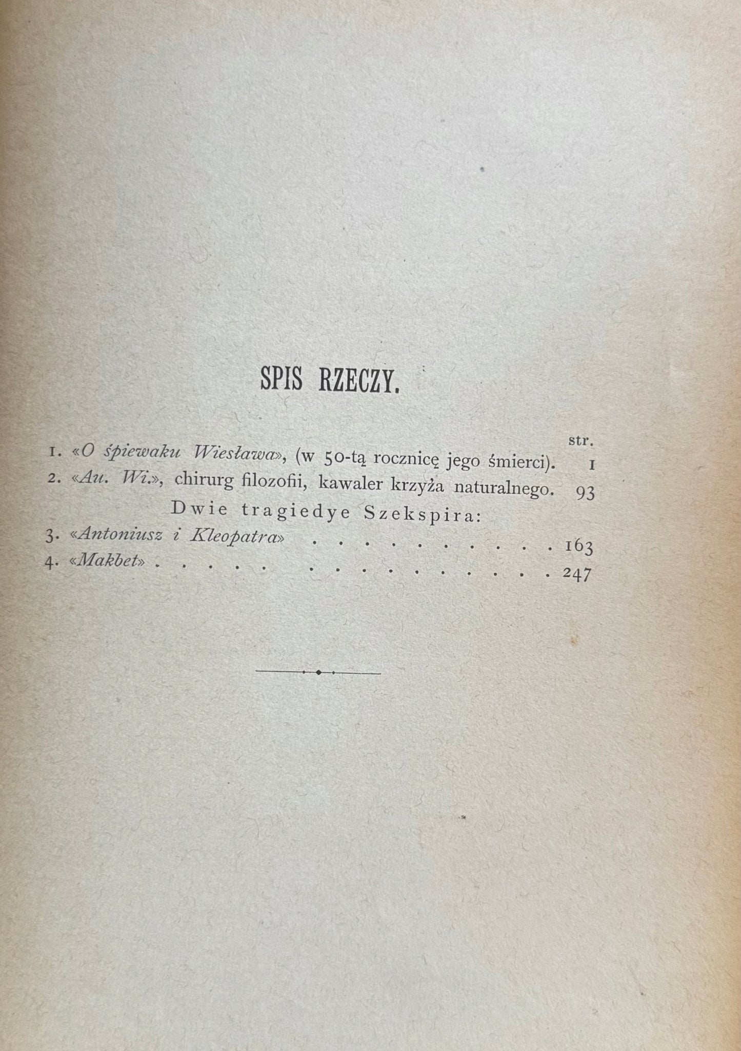 a33e40946f43d92f30c97503c47e686e