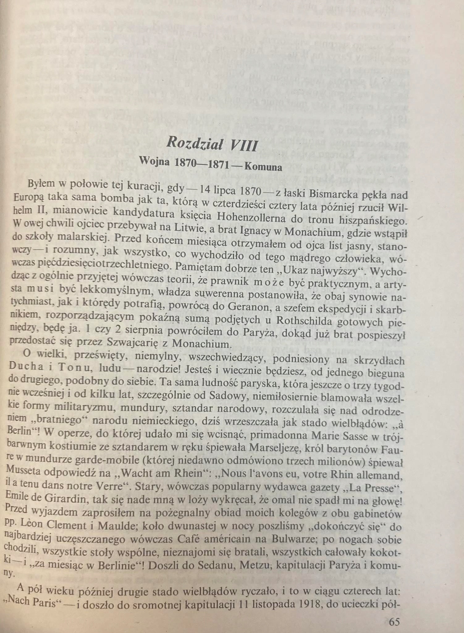 92d93a8bec90d80eeb22af94a48b6ebf